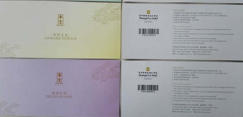 景點景區(qū)入場券門票印刷廠家 萬邦印刷