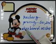 化妝品不干膠貼紙印刷凱盛印刷制品公司圖片