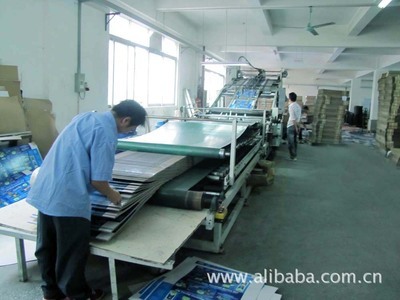 東莞市常平超越印刷品設(shè)計部 