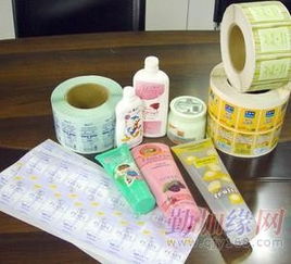 不干膠商標(biāo)印刷廣州專業(yè)不干膠印刷廠報價