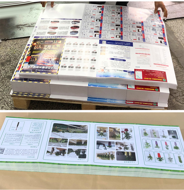 折頁產品說明書宣傳單定制銅板紙紙海報印刷廣告彩頁定做DM單頁