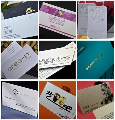 特種紙名片的商業價值