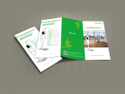 印刷品:畫冊 / 三折頁 / 名片 / 海報(bào)