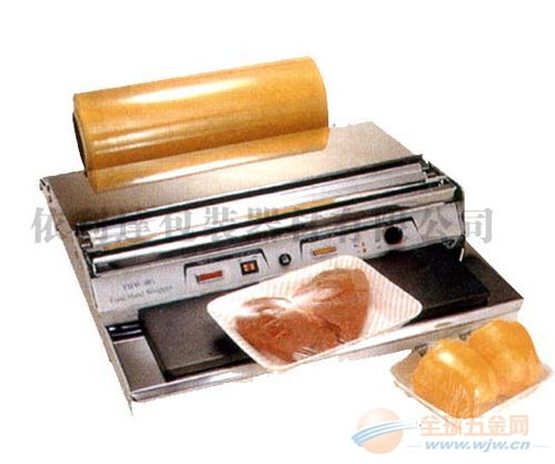 珠海桌上型折頁機 乾務說明書折紙機 拱北印刷品折頁機優質