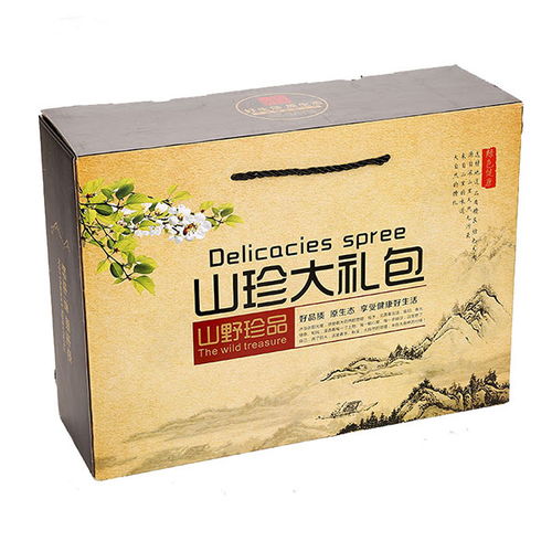 企業(yè)禮盒精品盒定做 江西精品盒定做 藍(lán)墨印象誠(chéng)信廠家