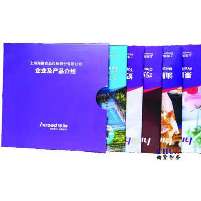 專業印刷定制服務 產品樣本、說明書與宣傳樣本印刷全解析