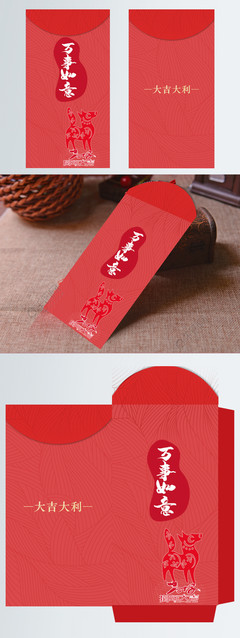 專業印刷品設計素材免費下載 PSD格式矢量圖，324像素，編號15031090