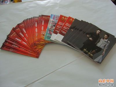 色彩與品質的承諾 陜西迅捷印務，您的專業彩色紙類印刷伙伴