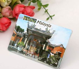 軟磁貼 創意小禮品的個性化定制之旅