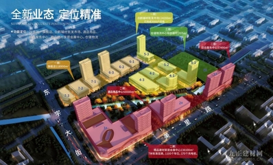 華耀泉城 世濟(jì)其美——華美立家與山東白鶴簽約盛典圓滿(mǎn)成功，共啟商業(yè)綜合體服務(wù)新篇章